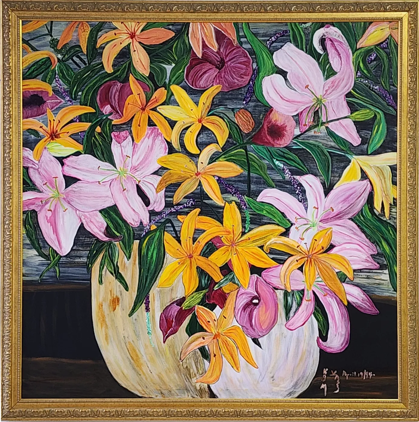 Pot of Lilies by Dr. Kenneth G. Mills